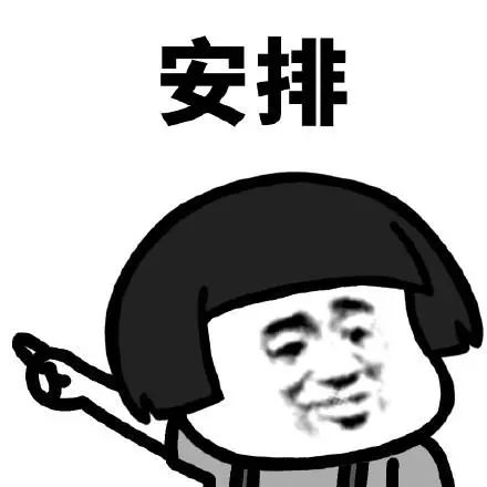 干冰机.png